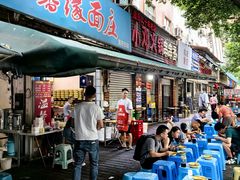 -温馨缘面庄(总店)