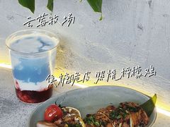 -Nana And Her Friends Restaurant 娜娜家(小寨原力场店)