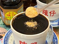 -陳仔(北京路店)