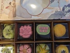 -知味观(湖滨店)