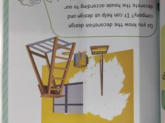 -昂立青少儿成长中心(宝山万达校区)