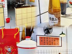 -芈重山老火锅(广州首店)