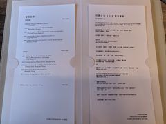 -Amber(香港置地文华东方酒店)