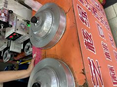 -杨记杏仁茶(椰园店)
