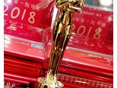 -恒府1993(文昌北路店)