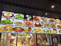 -花溪雨·森林餐厅(石基店)