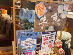 -荷花泰菜(东方新天地店)