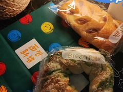 -BreadTalk面包新语·烘焙蛋糕(五羊邨店)
