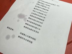 -青岛银沙滩温德姆至尊酒店