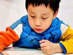 -蕃茄田艺术•美术绘画 •硬笔书法(滨江海威领界店)