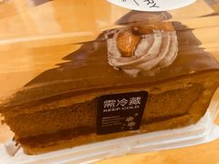 -聪妈的面包店(华侨新城店)