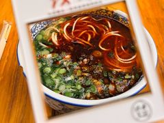 -清真磨沟沿老字号牛肉面(总店)