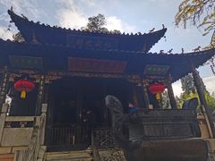 -昆明市金殿名胜区