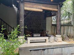 -陕拾叁(袁家村店)
