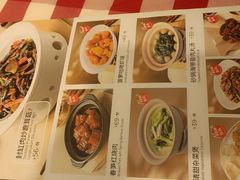 -西贝(深圳卓悦汇店)