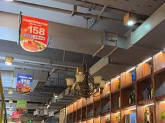 -米莱蒂亞牛排餐厅(福园广场店)