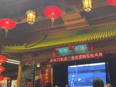 -正阳门饭庄·烤鸭·北京菜(万丰路七里庄店)