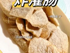 -福满圆(琨莎中心店)