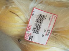 -美特好(颐高数码广场写字楼店)