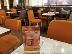 大堂-COSTA COFFEE(上海月星环球港店)
