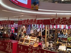 -KK ONE(京基滨河时代店)