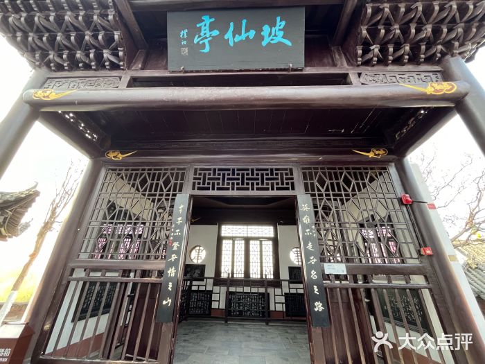 东坡赤壁风景名胜区图片