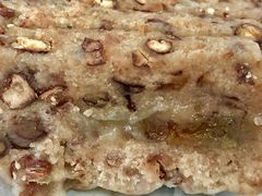 赤豆猪油糕-杨招娣糕点(装驾桥巷店)