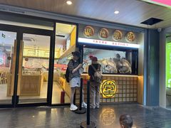 -堂上堂(益民街店)