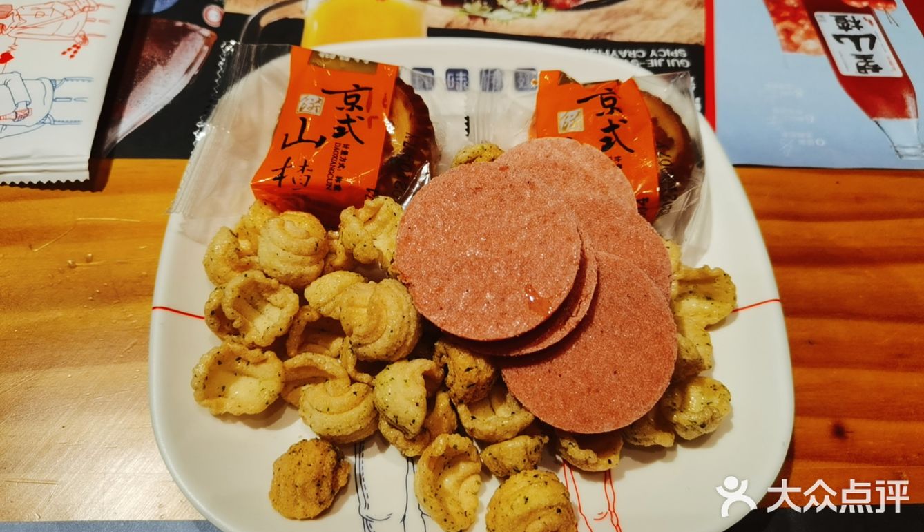 都是烤好了直接端上来，不用自己烤，很方便
