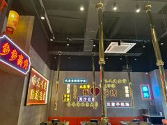 -大千金齐齐哈尔烤肉(清湖店)