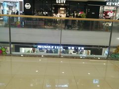 -万达广场(扬州邗江店)