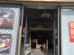 -香港食盈碗仔翅(清远总店)