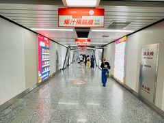 -金茂览秀城