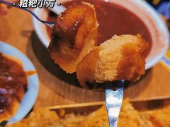 -小豆海棠(人民南路店)