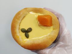 捣蛋南瓜布蕾包-喜茶(深圳福田星河COCO Park店)