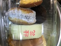-庆祥斋糕点厂(留学路店)