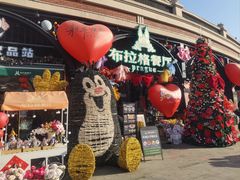 -布拉格餐厅· 中欧捷克菜(全国首店)