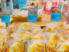 -原麦山丘(天虹店)