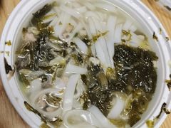 -十八家面馆(均瑶店)