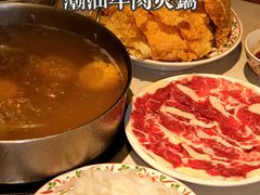 -汕头八合里海记牛肉店(清河店)