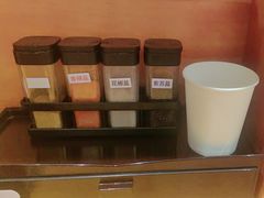 -天妇罗内顺田(罗湖店)