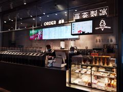 -喜茶(上海打浦桥日月光gelato lab+店)