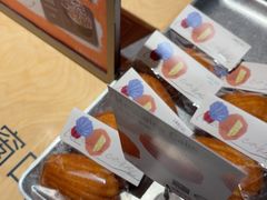-LANLIZI BAKERY(COSMO店)