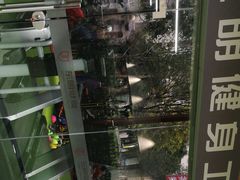 -征成健身连锁私教工作室(九公里店)