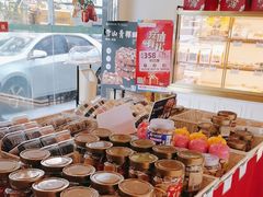 -蜂蝶来饼店(拱北总店)