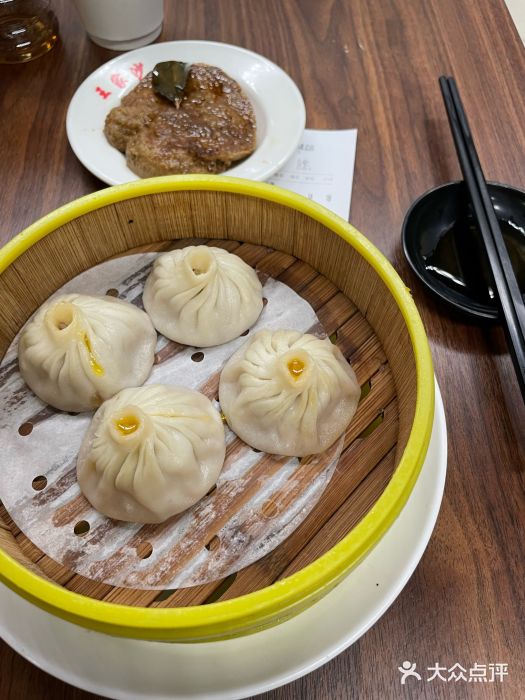 王家沙点心店(南京西路总店)图片