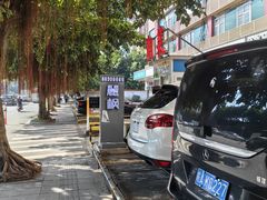 -麗枫酒店(广州同和南方医院南方医科大学店)
