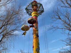 -朝阳公园游乐园