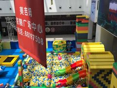 -京粮广场