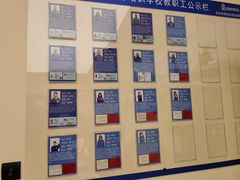 -贝乐少儿英语·全外教(滨江中心)